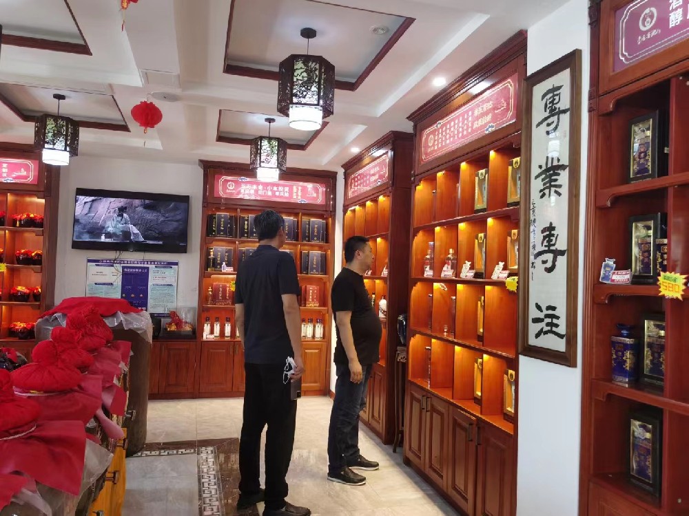 加盟散酒项目推荐探索酒业新商机-李庄窖池