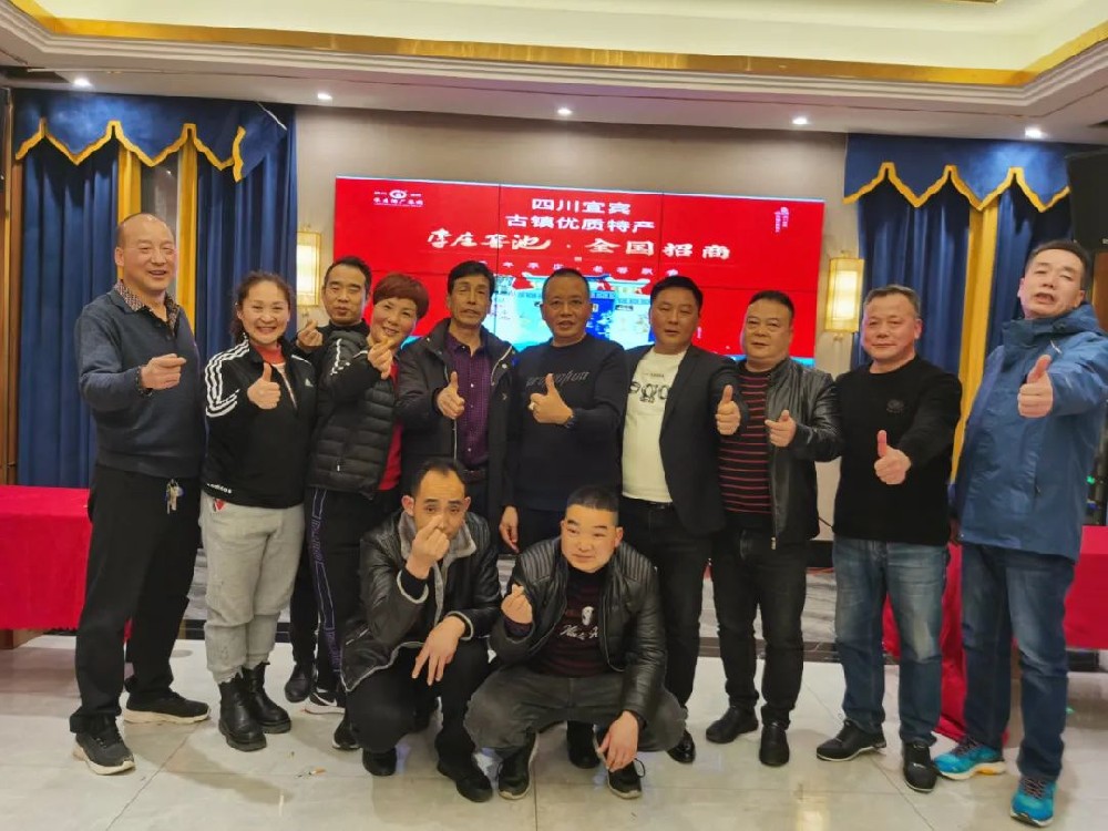 散装白酒市场的三大现状,散酒迎来“高光时刻”-李庄窖池