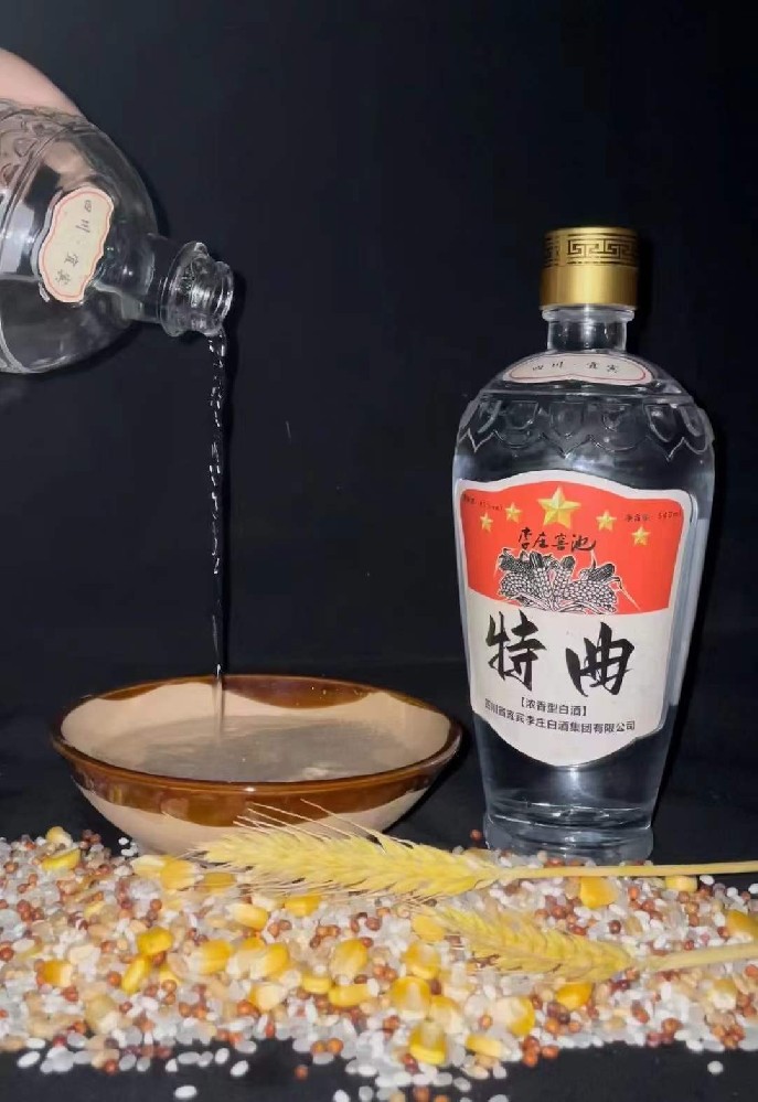 散装白酒加盟前景怎么样？-李庄窖池