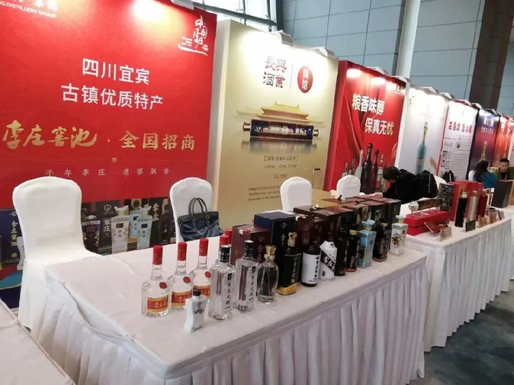 现在散白酒代理很容易做吗