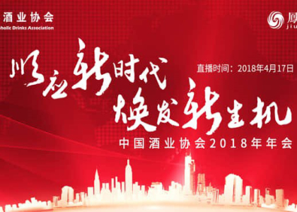 葡萄酒消费受季节和节日的影响有多少?